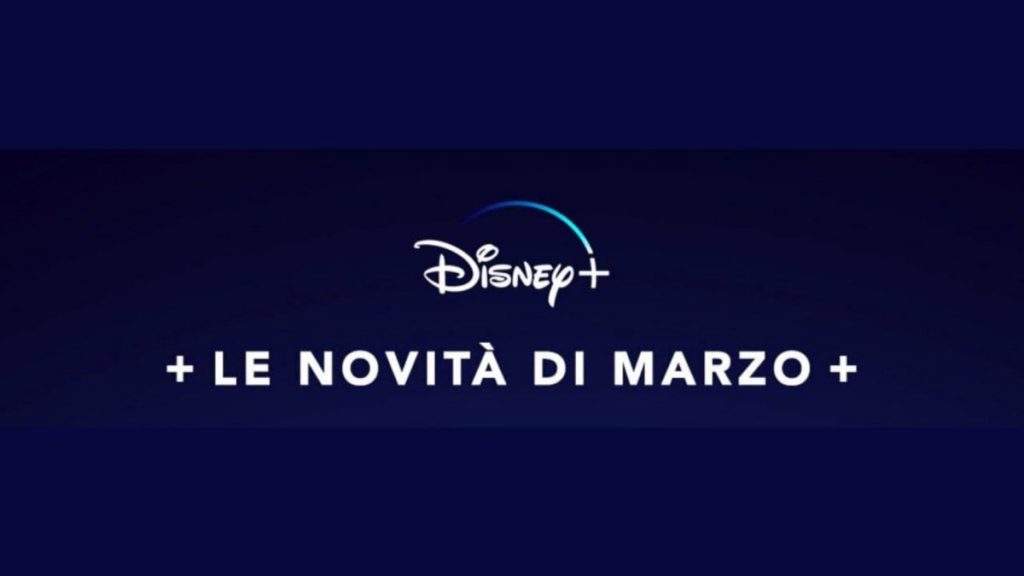 Disney+